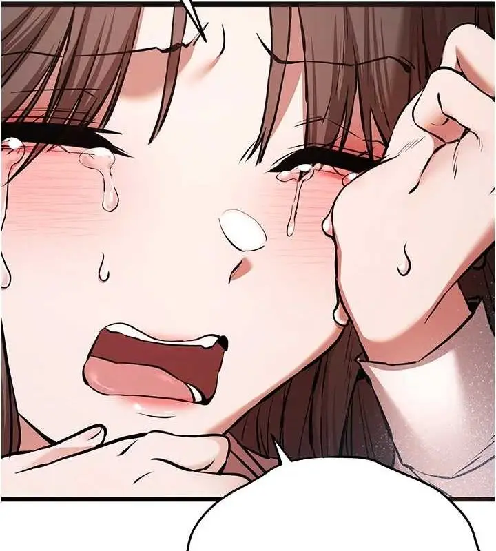 漫画《初次深交，请多指教》第80话第121张图