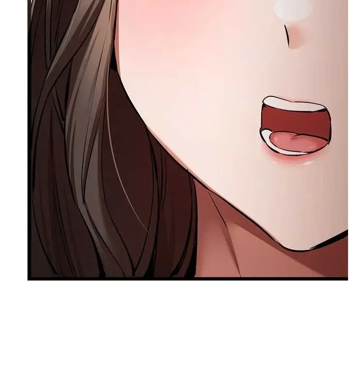 漫画《初次深交，请多指教》第80话第143张图