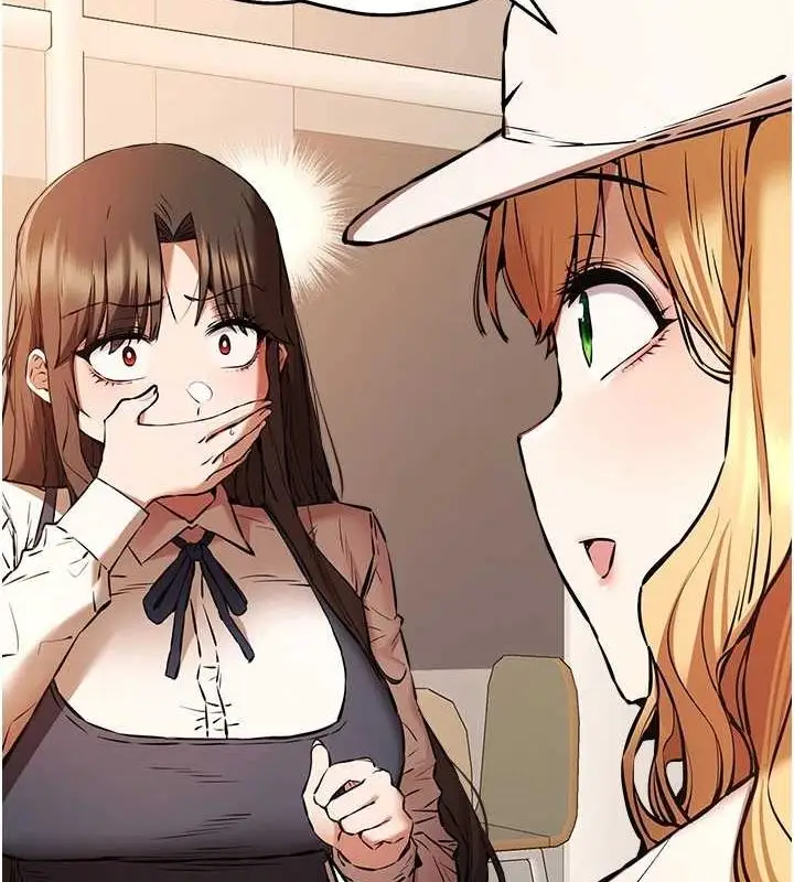 漫画《初次深交，请多指教》第80话第34张图