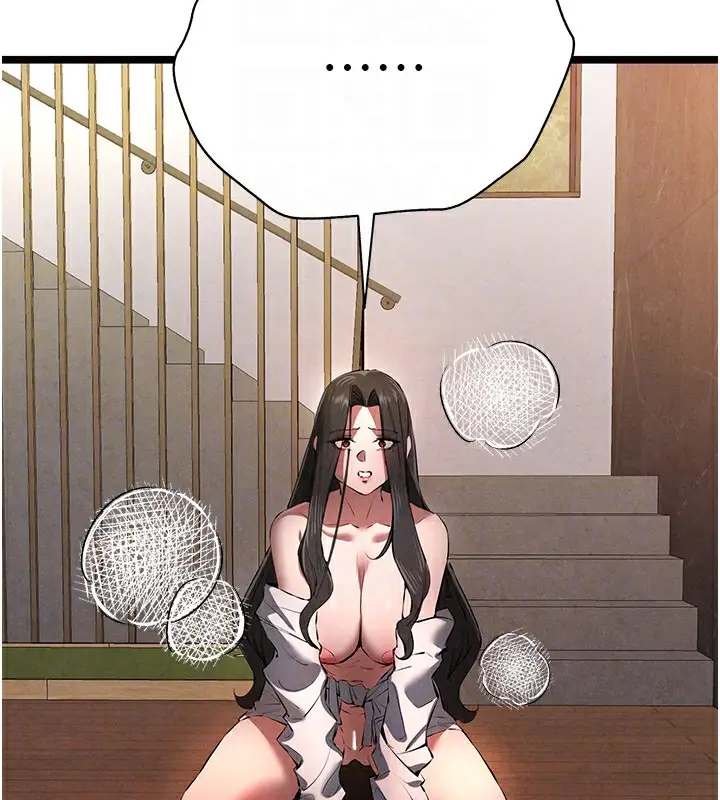 漫画《初次深交，请多指教》第86话第102张图