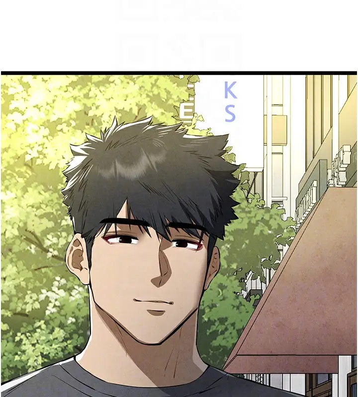 漫画《初次深交，请多指教》第86话第116张图