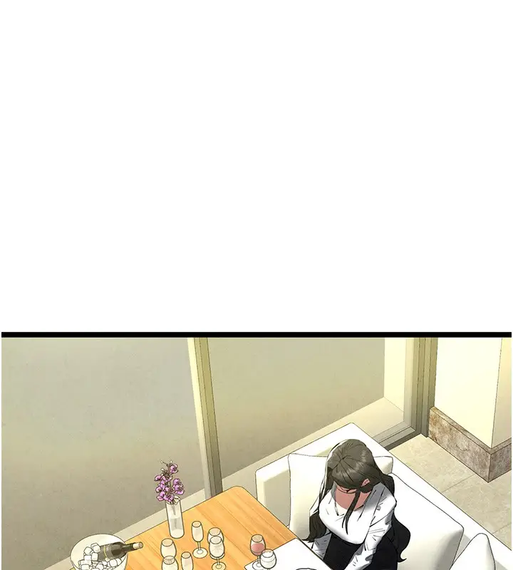 漫画《初次深交，请多指教》第86话第118张图