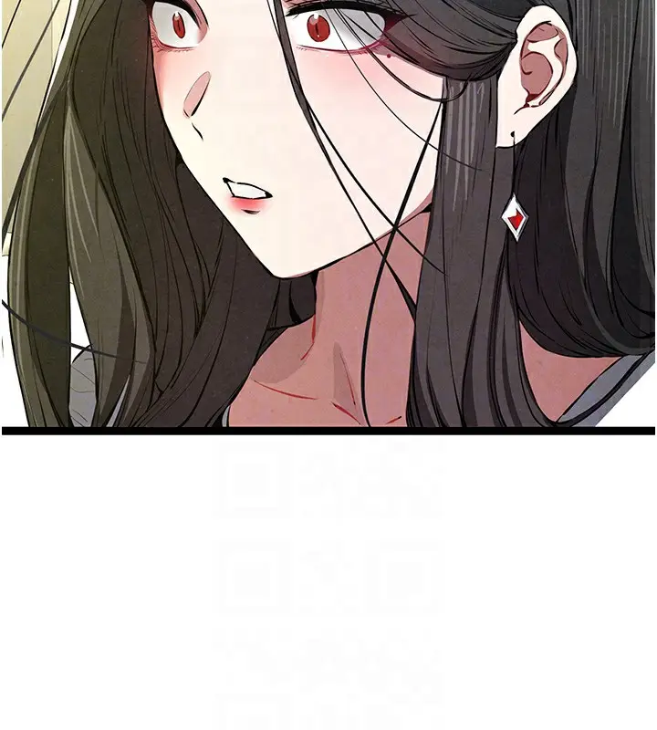 漫画《初次深交，请多指教》第86话第123张图