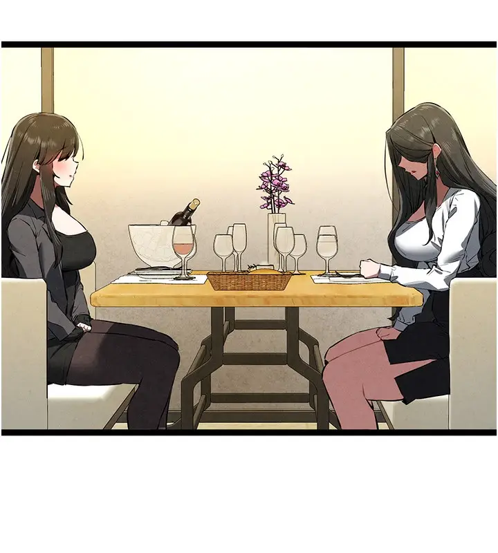 漫画《初次深交，请多指教》第86话第136张图