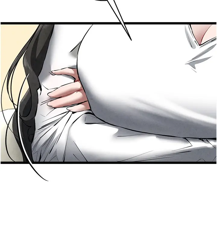 漫画《初次深交，请多指教》第86话第148张图