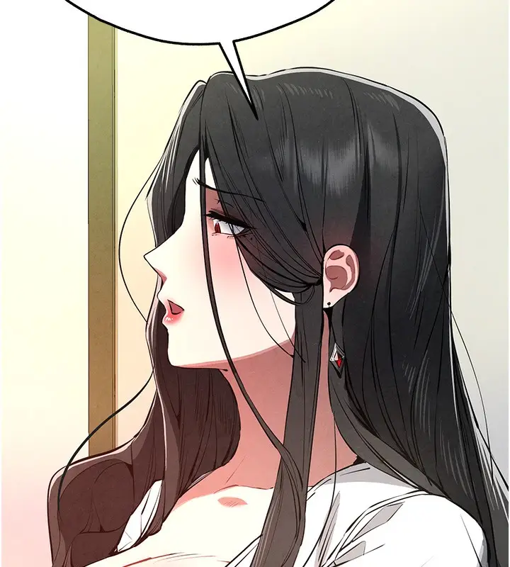 漫画《初次深交，请多指教》第86话第154张图