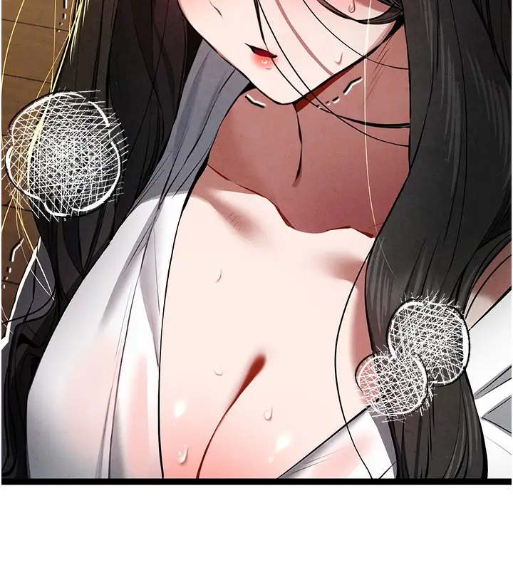 漫画《初次深交，请多指教》第86话第17张图