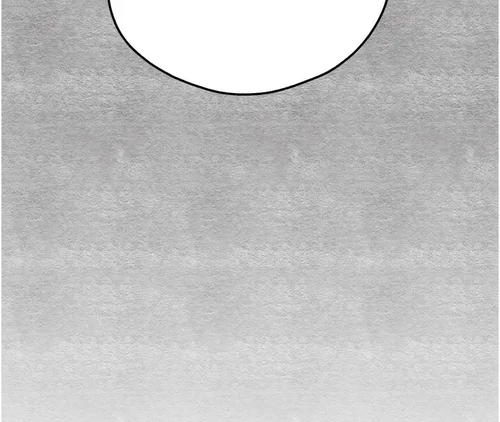 漫画《初次深交，请多指教》第86话第178张图