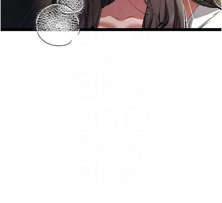 漫画《初次深交，请多指教》第86话第22张图