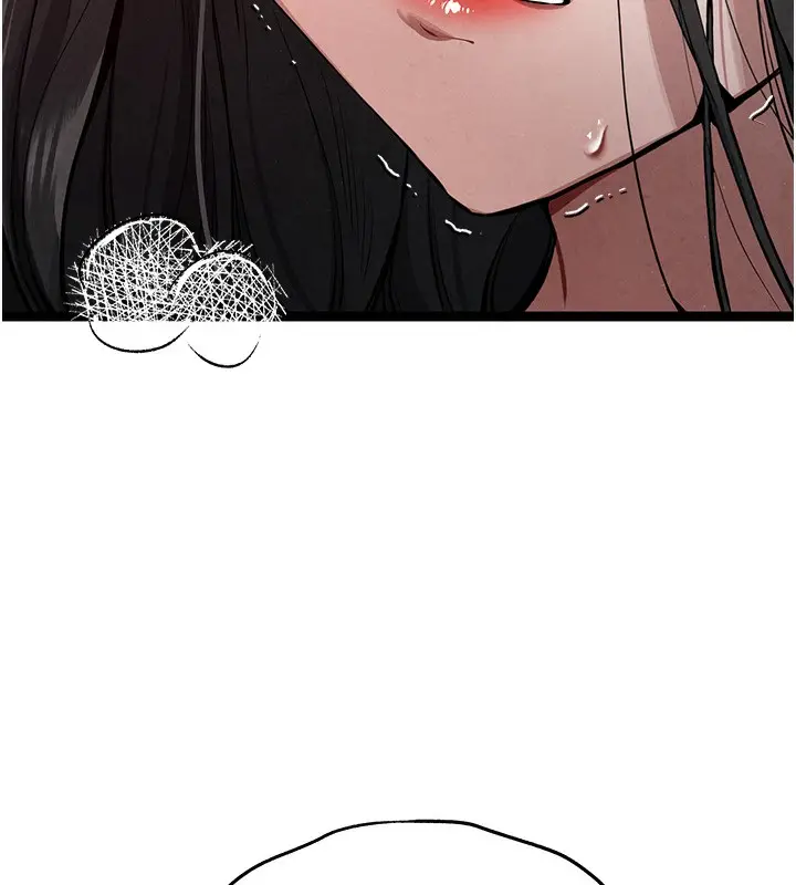 漫画《初次深交，请多指教》第86话第24张图