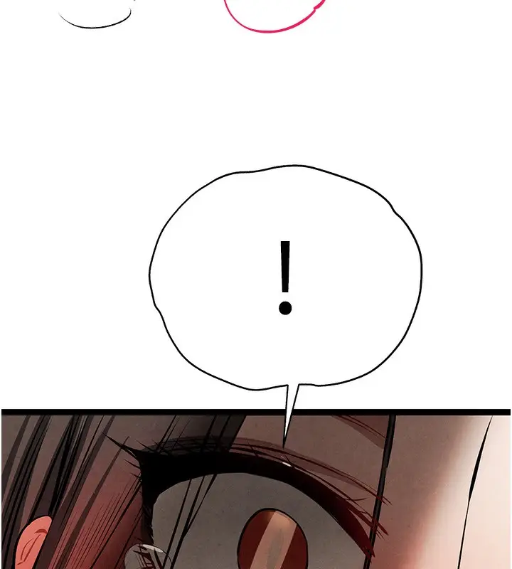 漫画《初次深交，请多指教》第86话第70张图