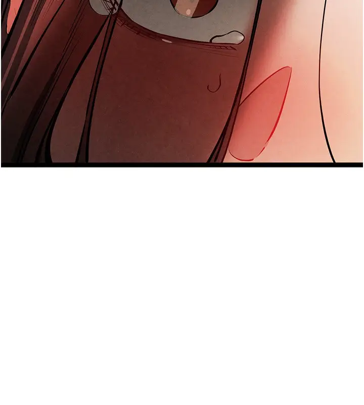 漫画《初次深交，请多指教》第86话第71张图