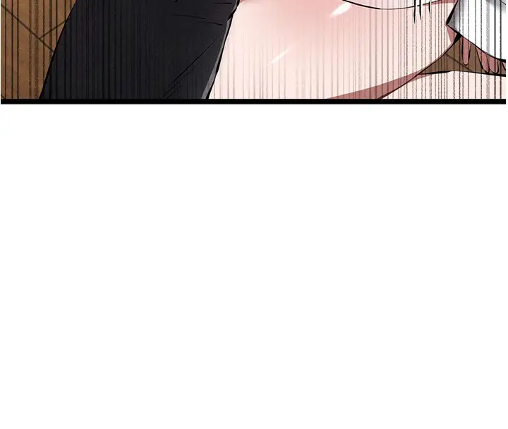 漫画《初次深交，请多指教》第86话第8张图