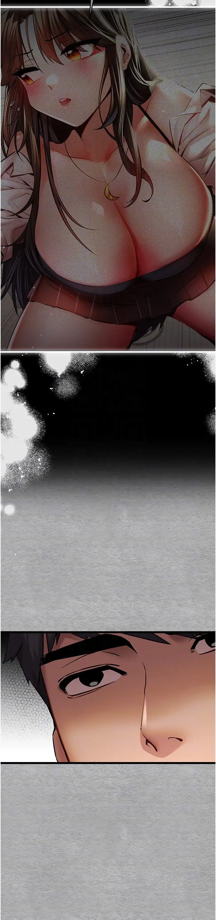 漫画《初次深交，请多指教》第26话第28张图
