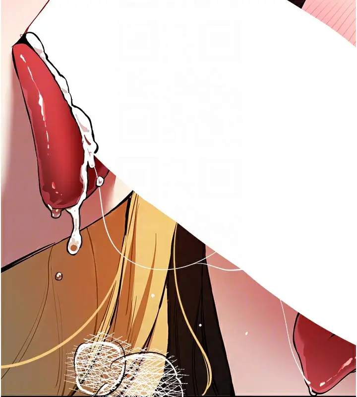 漫画《初次深交，请多指教》第82话第112张图