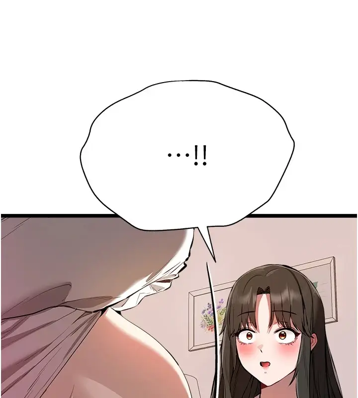 漫画《初次深交，请多指教》第82话第128张图