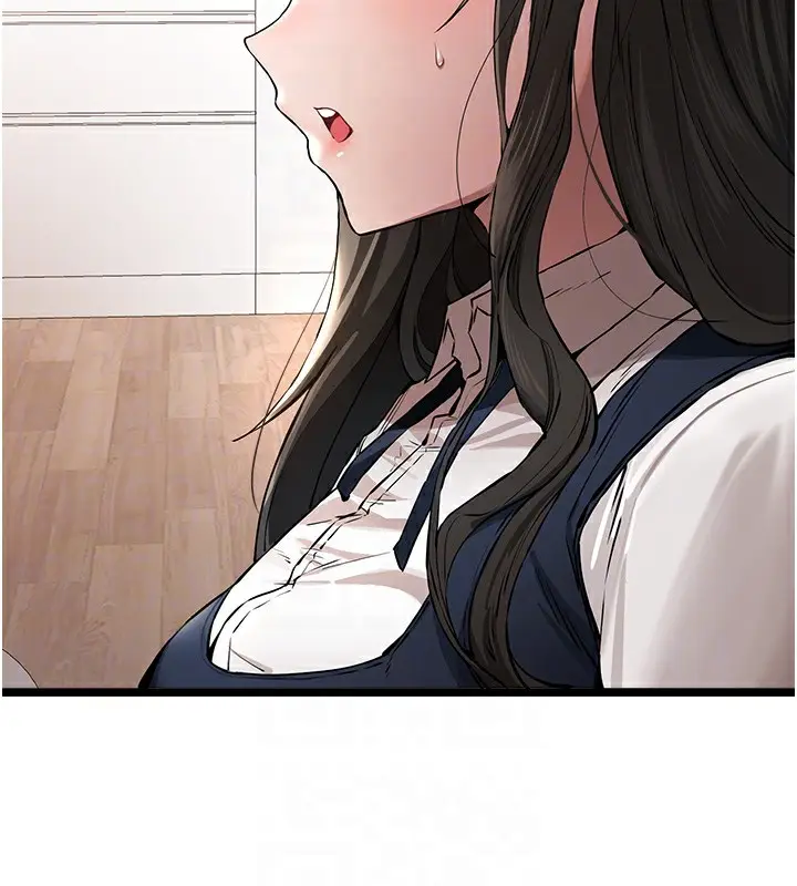 漫画《初次深交，请多指教》第82话第19张图