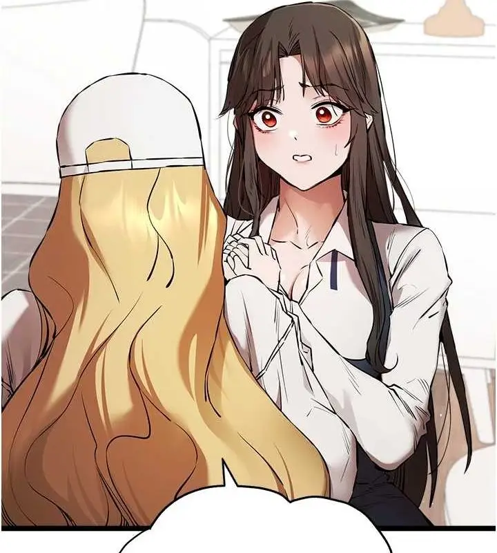 漫画《初次深交，请多指教》第81话第101张图