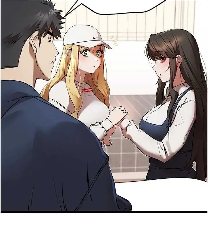 漫画《初次深交，请多指教》第81话第103张图