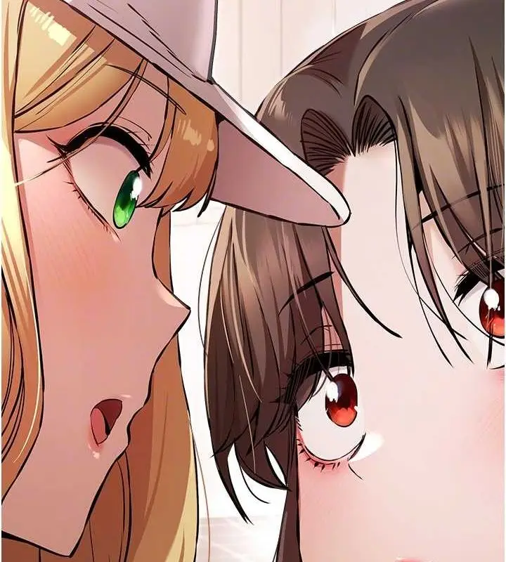 漫画《初次深交，请多指教》第81话第107张图