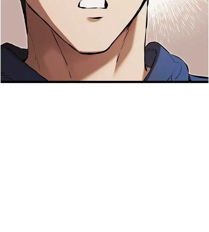 漫画《初次深交，请多指教》第81话第126张图