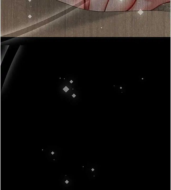 漫画《初次深交，请多指教》第81话第133张图
