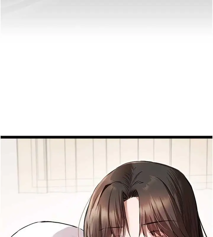 漫画《初次深交，请多指教》第81话第142张图