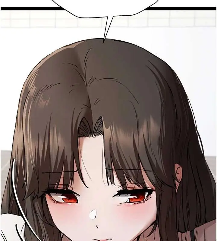 漫画《初次深交，请多指教》第81话第44张图