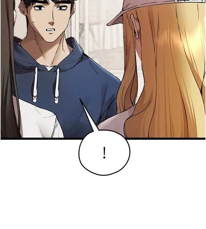 漫画《初次深交，请多指教》第81话第50张图