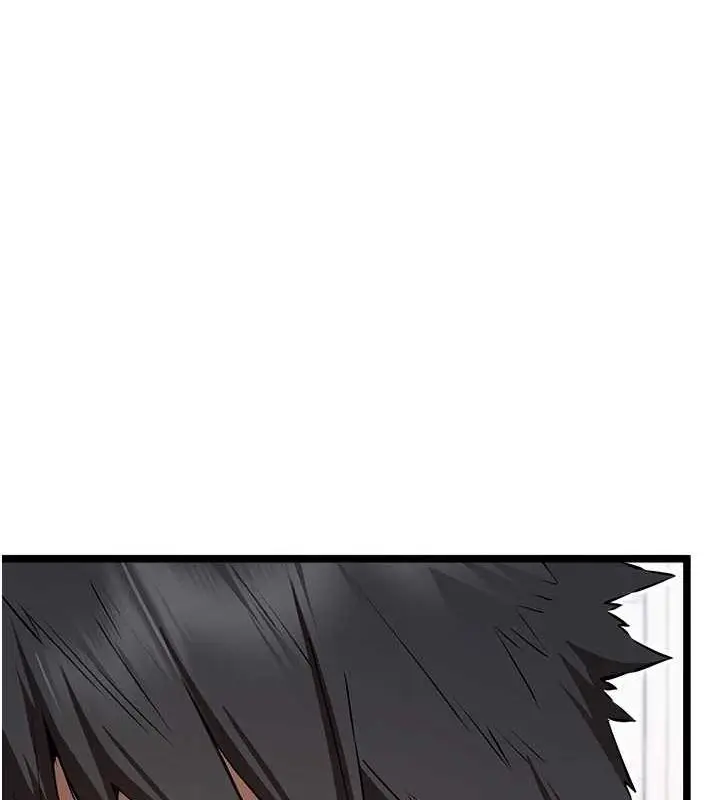 漫画《初次深交，请多指教》第81话第54张图