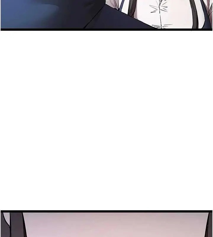 漫画《初次深交，请多指教》第81话第67张图