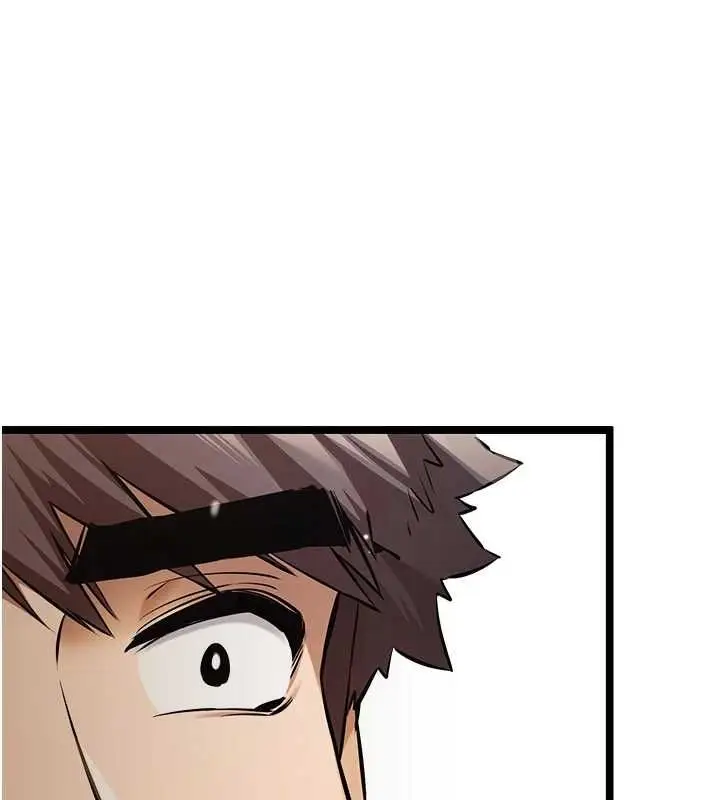 漫画《初次深交，请多指教》第81话第7张图