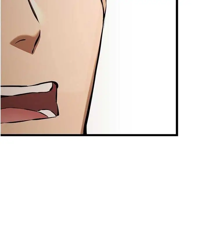漫画《初次深交，请多指教》第81话第8张图