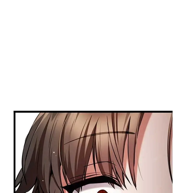 漫画《初次深交，请多指教》第81话第9张图