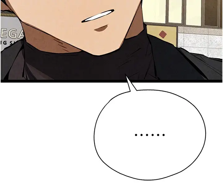 漫画《初次深交，请多指教》最终话第127张图