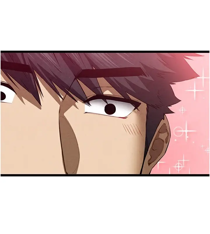 漫画《初次深交，请多指教》最终话第134张图