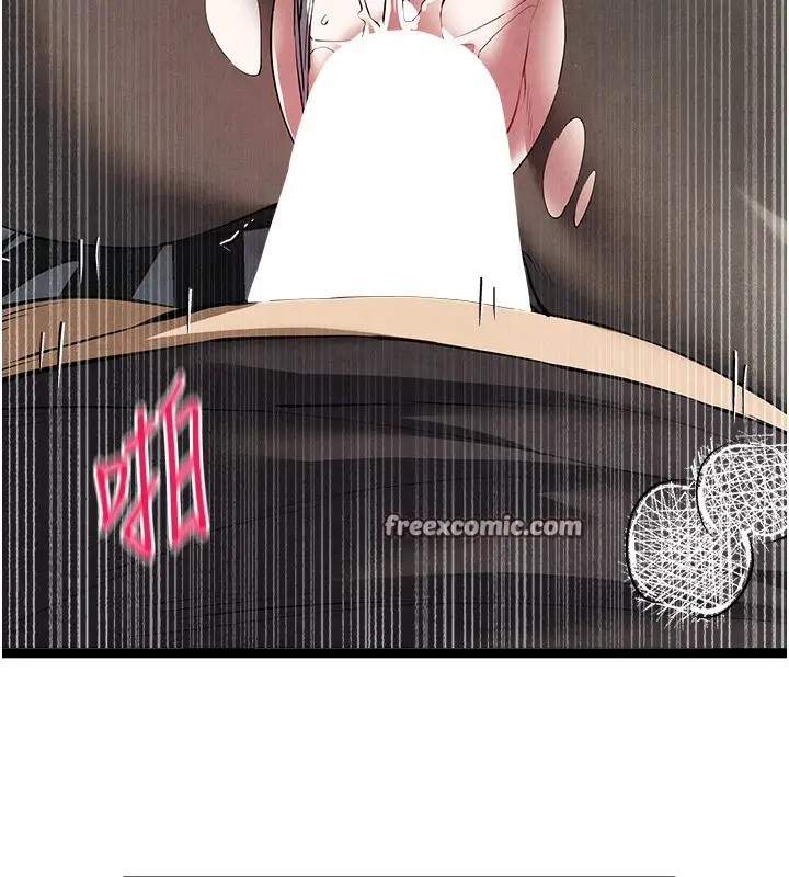 漫画《初次深交，请多指教》最终话第154张图