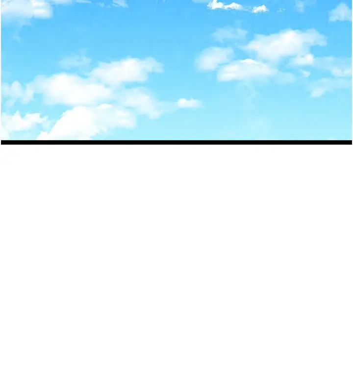 漫画《初次深交，请多指教》最终话第158张图