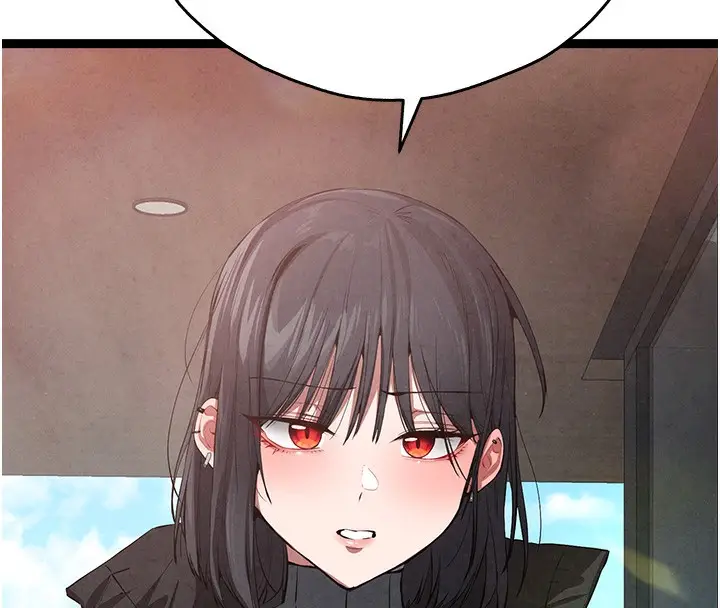 漫画《初次深交，请多指教》最终话第163张图
