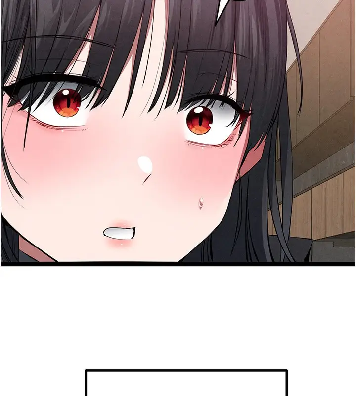 漫画《初次深交，请多指教》最终话第172张图