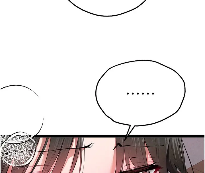 漫画《初次深交，请多指教》最终话第34张图