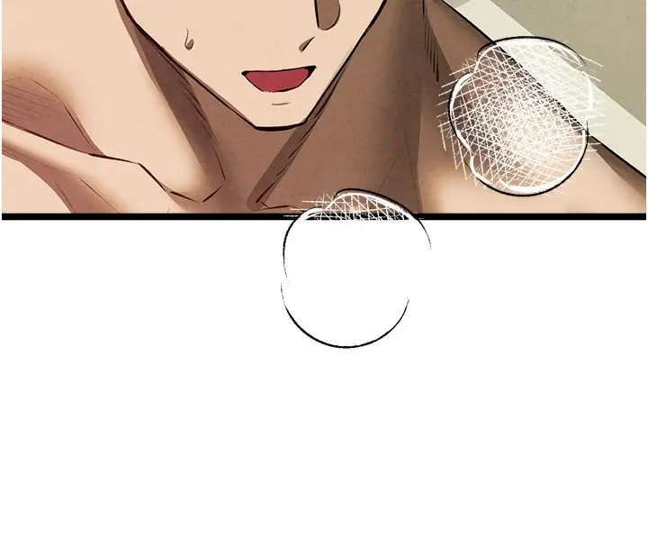 漫画《初次深交，请多指教》最终话第59张图