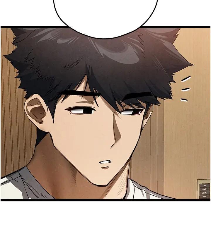 漫画《初次深交，请多指教》最终话第77张图