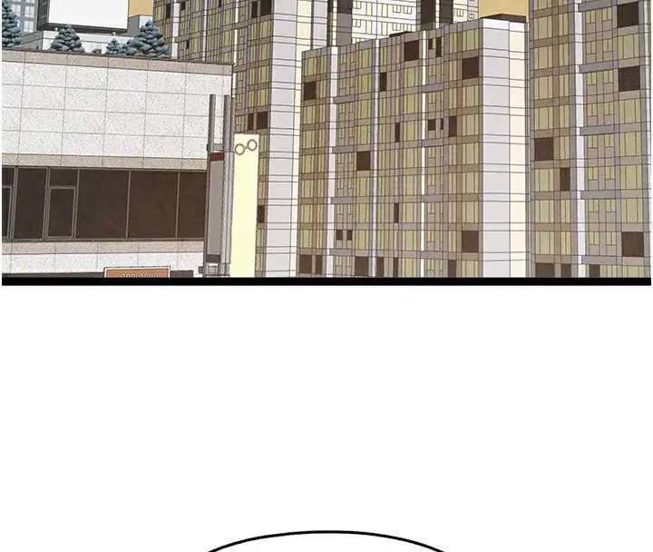 漫画《初次深交，请多指教》最终话第90张图