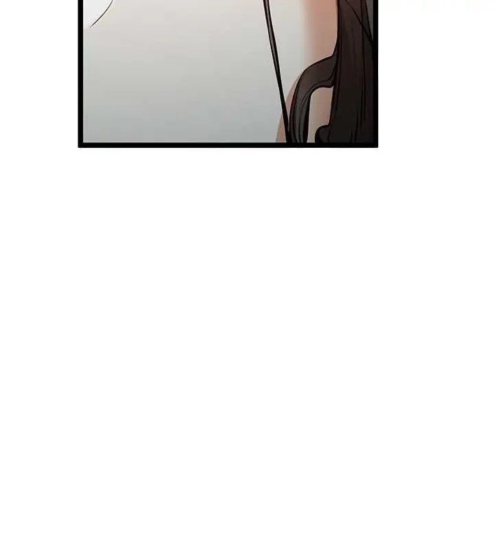 漫画《初次深交，请多指教》第79话第10张图