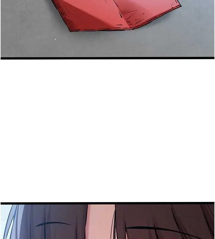 漫画《初次深交，请多指教》第79话第109张图