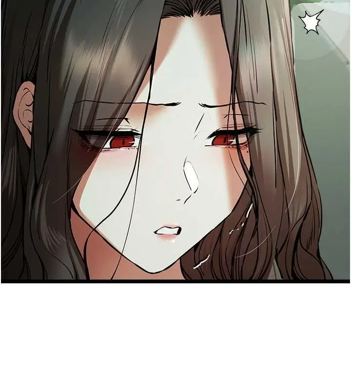 漫画《初次深交，请多指教》第79话第26张图