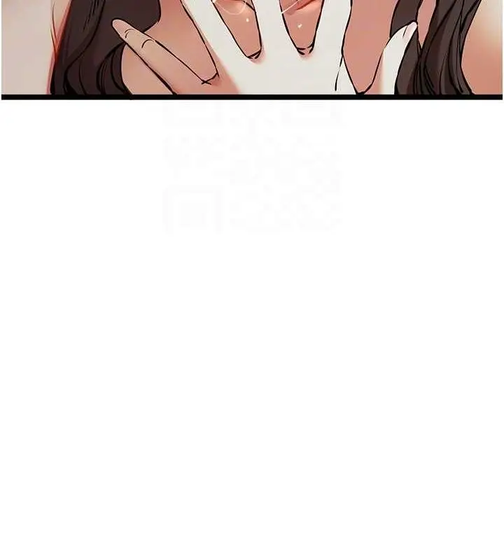 漫画《初次深交，请多指教》第79话第33张图