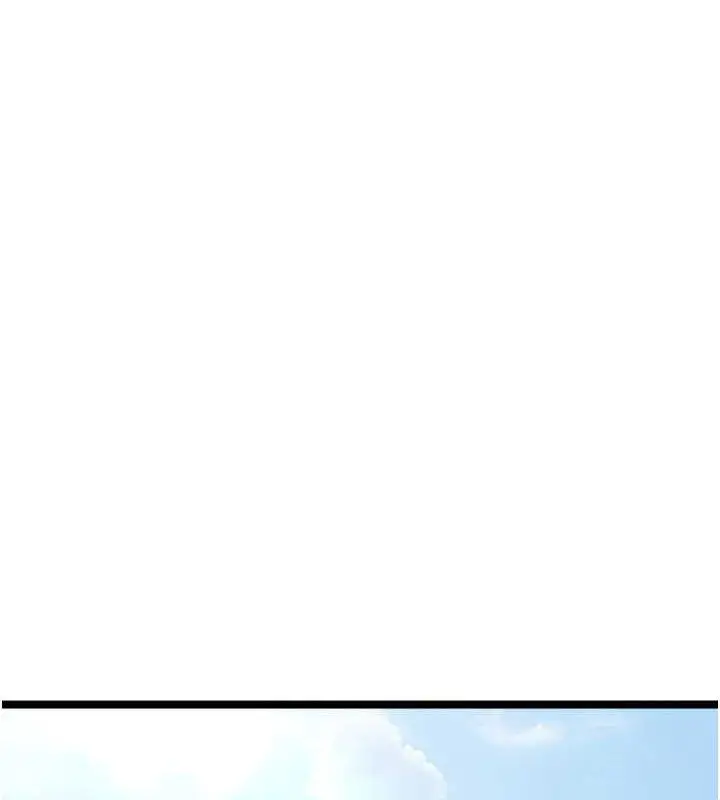 漫画《初次深交，请多指教》第79话第36张图