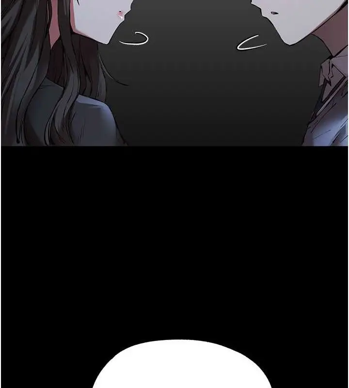 漫画《初次深交，请多指教》第79话第4张图